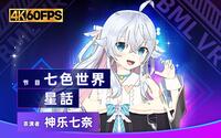 投稿封面