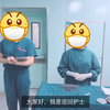 记录：器械护士和巡回护士清点物品