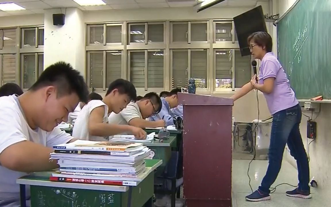 用心太险恶！看看“台独”如何篡改历史教科书