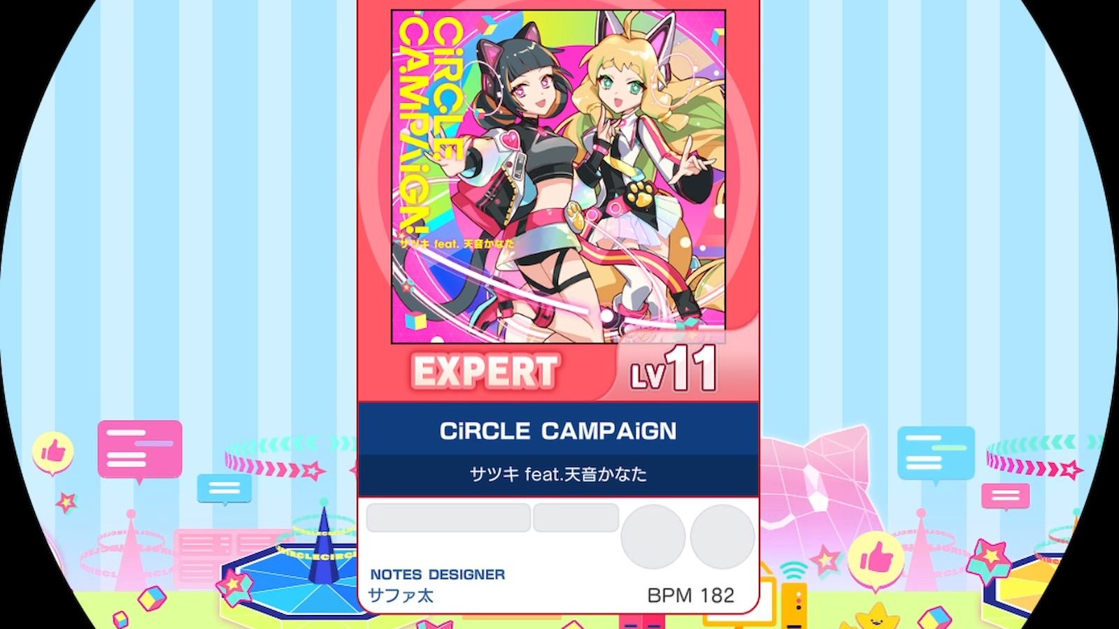 【谱面确认/无干扰】（红Expert）CiRCLE CAMPAiGN - Lv11（11.0）
