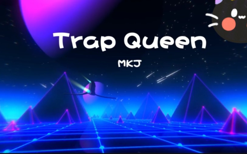 Trap Queen_哔哩哔哩_bilibili