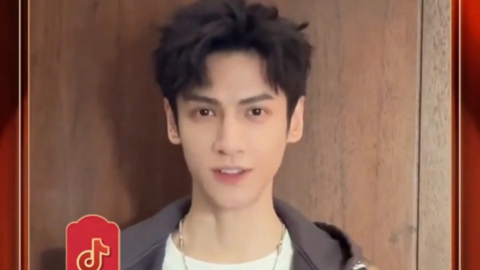 期待罗云熙1月22日小年夜晚会