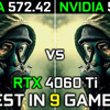 NVIDIA驱动 572.42 vs