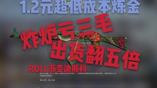 怎样赚到钱学生党 f5415d10dce297172d83775224c4350be7abd9f5.jpg@310w_174h_1c_100q.jpg