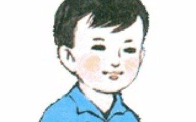 小明比他爸爸小26岁,爸爸说:当你到我现在的年龄时,我的年龄是你现在