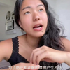 5年NO BRA到底多爽👙分享我不穿内衣的快乐