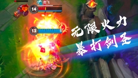 国王游戏在线观看免费全集 f54863b7daad85d08cd11c7f486b878d605bd07c.jpg@280w_158h_1c_100q.jpg
