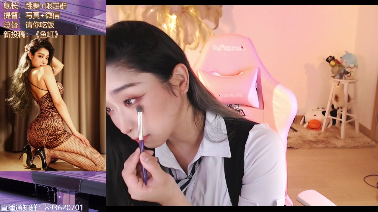 录制-921260-ParmyAU-20211027-164329-751-极限录舞