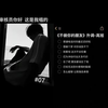 你最近还好吗