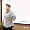 小穴跟大穴有什么特别，二角明如何使用?什么叫一针透两穴？董氏奇穴