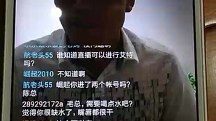 f54e3ce1684dd09bf4b3b0003c872a5c0d48c70f.jpg@310w_174h_1c_100q.jpg