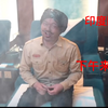 印度阿三，下午来洗个脚