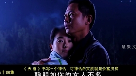 f5542e8ca26a91bc5188dd6d514a373f9d56763b.jpg@280w_158h_1c_100q.jpg