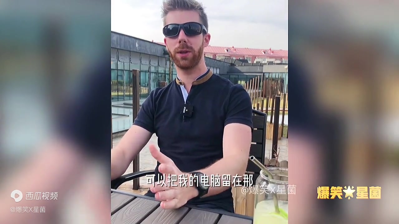 盘点老外对中国的评价，在中国很方便很安全，全世界都在学习中文