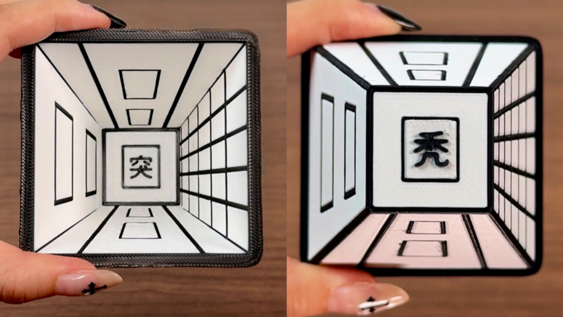 是“突”凸还是“秃”凸？