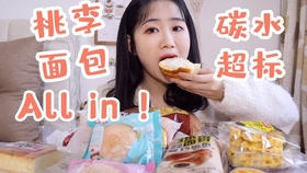 为什么减脂要吃坚果 f55f86c4f5d0074b10ae660274d7c3f5eac867a4.jpg@280w_158h_1c_100q.jpg