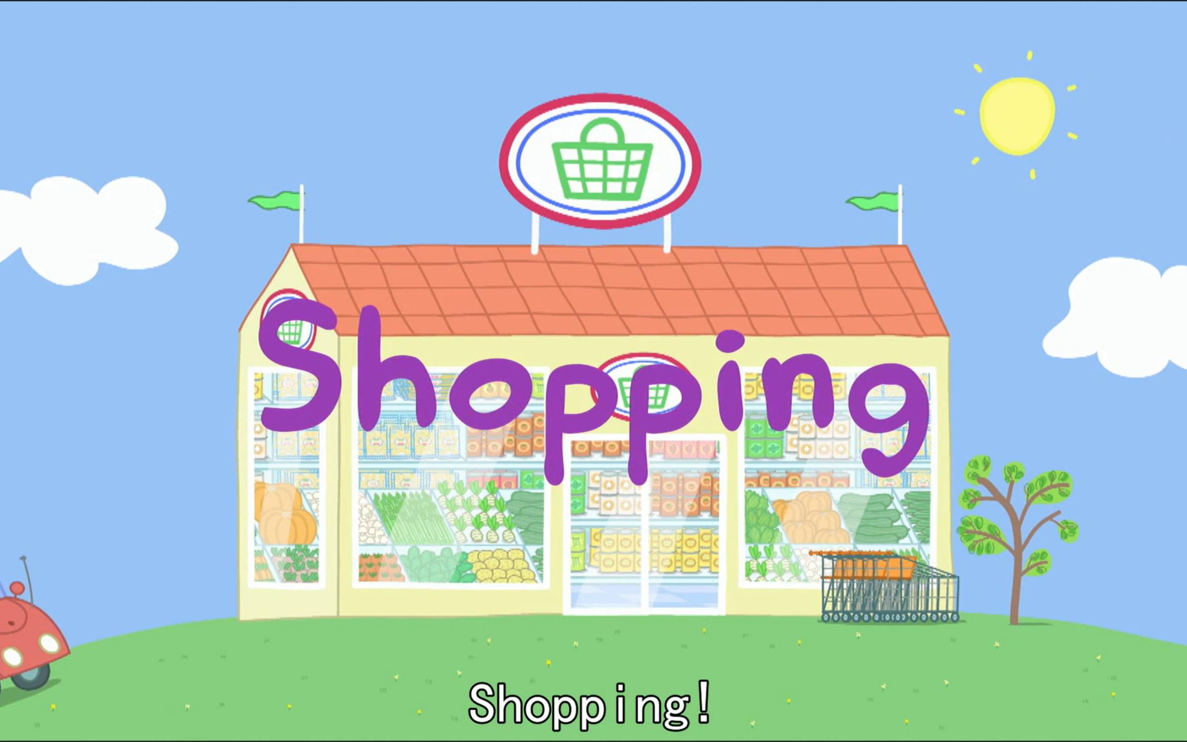 （小猪佩奇）Shopping【英文字幕】