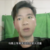 国产精选，你们最爱看的光机娘表妹，真的好看