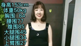 女生夏季穿搭酷酷风格推荐 f569c2c7f200e317098f3a49113a00e615eaa1e1.jpg@280w_158h_1c_100q.jpg