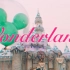 Wonderland-3日迪士尼旅行日志