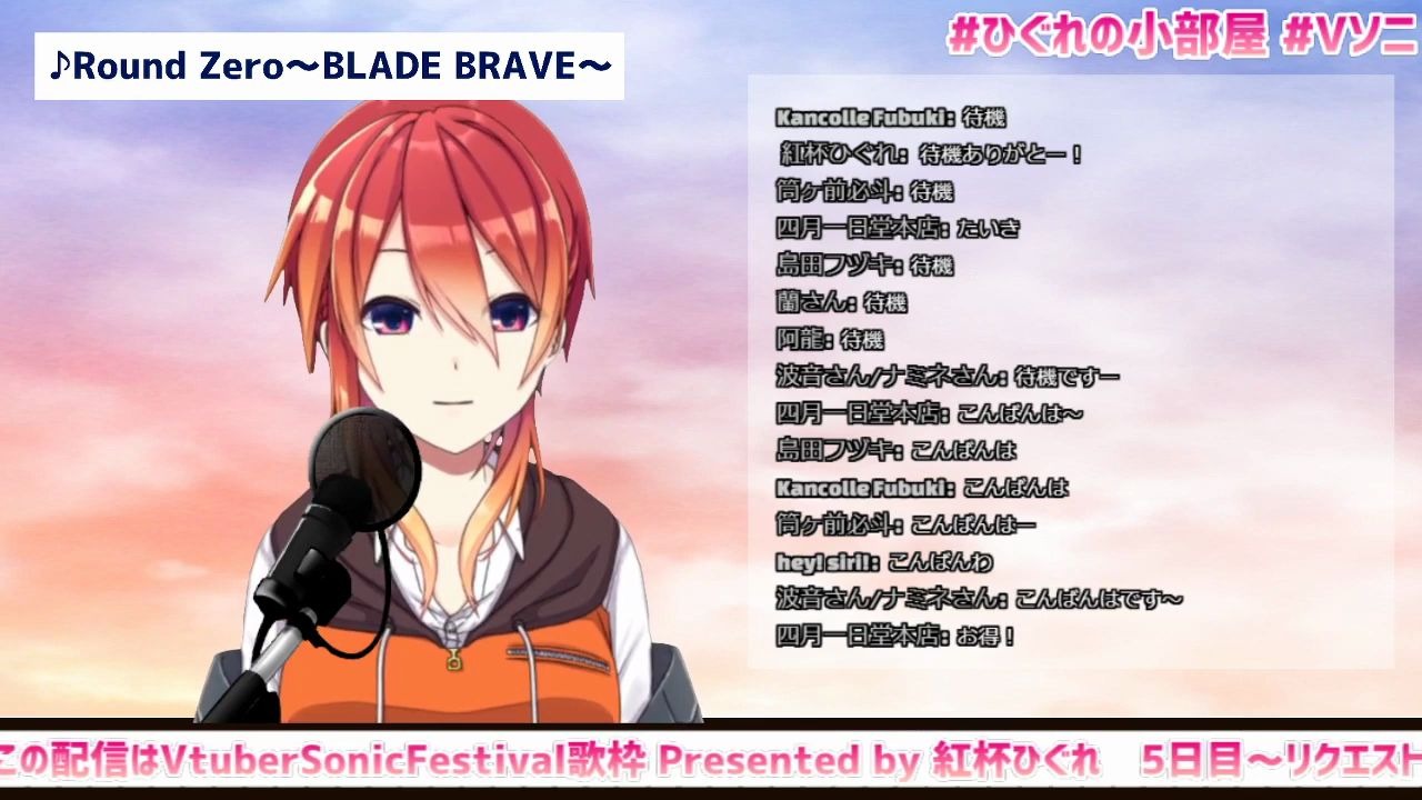 歌回切片 假面骑士blade Op1 Round Zero Blade Brave 哔哩哔哩 Bilibili