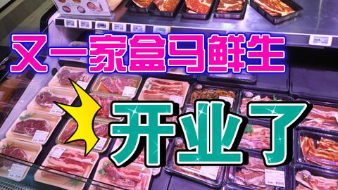 f57ed97c40cf497f22b1cc1ba26b2a033f014e37.jpg@480w_270h_1c