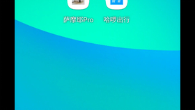 f58903ab30b205b68b6c0344269b5b35487ce480.png@280w_158h_1c_100q.jpg