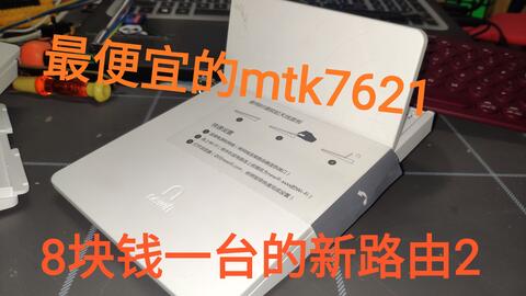 最便宜的手机卡是多少块钱 f58acb926d7d8bafefb6bba8e9e2a4f16a02bac8.jpg@480w_270h_1c