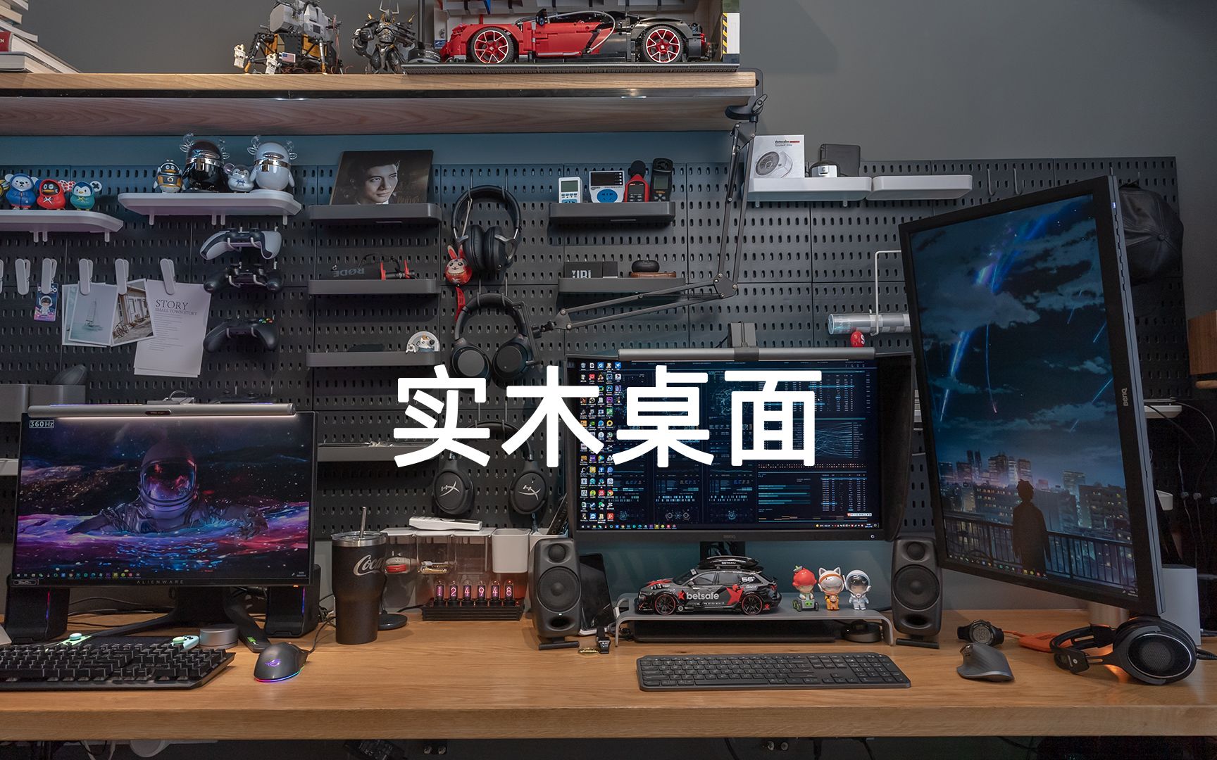 被问了很多遍的实木桌面，这些坑需要注意