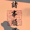 兄弟姐妹们对一下答案