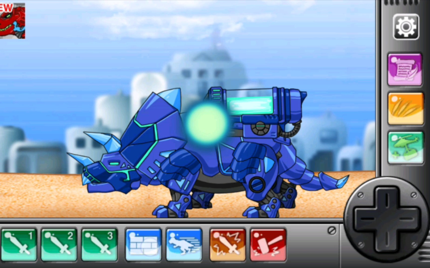 结合！恐龙机器人2三角龙蓝豪华版