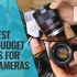 富士 X 相机的 23 款最佳低预算镜头（新手购买指南）