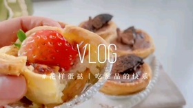 f599d49684a826c65adf00ab3524af7deb5a10ad.jpg@280w_158h_1c_100q.jpg