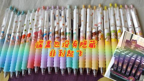 f5a074480aa967fcb9a38b71f93e9336985653c4.jpg@480w_270h_1c