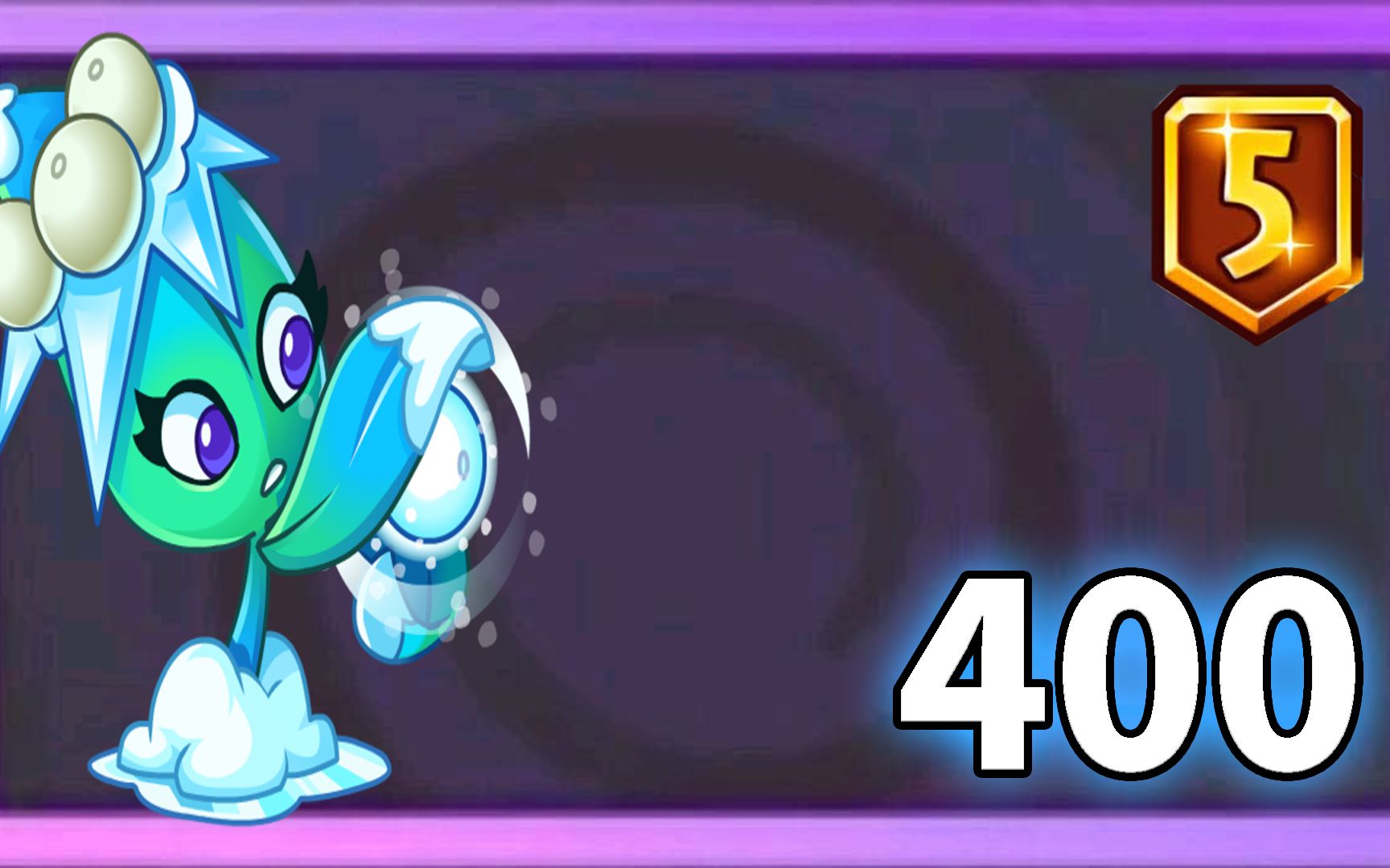 pvz2植物测评5阶冰仙子值不值得升