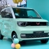 五菱宏光MINI EV勇夺年度亚军，2021汽车销量盘点之轿车篇