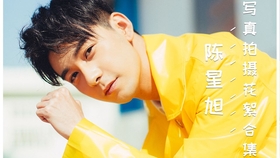 f5a37fe8cabddd4c5729754ee780de849fb3eca3.jpg@280w_158h_1c_100q.jpg