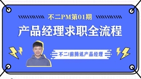 f5a4f1df7c2f7ef7f11e1f2f1a0d5c05ae122663.jpg@280w_158h_1c_100q.jpg
