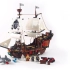 乐高 LEGO 创意百变31109 海盗船 2020速拼评测