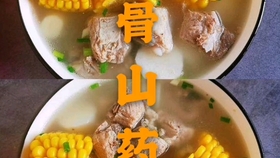 山药排骨玉米汤养胃吗 f5ac0475433908b96d7c551aaaa6b3b553531bfb.jpg@280w_158h_1c_100q.jpg