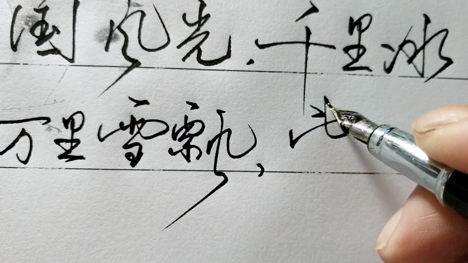 bilibili bilibili