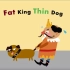 英文绘本《fat king thin dog》胖国王教你减肥