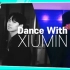 【EXO 金珉锡】XIUMIN黑衣高帅！编舞练习室 XIUMIN × Ryud _ Auspicious主理人 Xavi