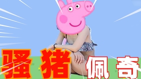f5be2292173d6132af99464d9b292b37623d2a57.jpg@280w_158h_1c_100q.jpg