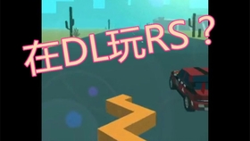 f5c47a514f2c4dee0505c0df9e2a3a5bd817f988.jpg@280w_158h_1c_100q.jpg