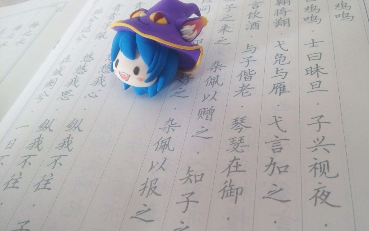 【超轻粘土】黑猫元芳制作过程