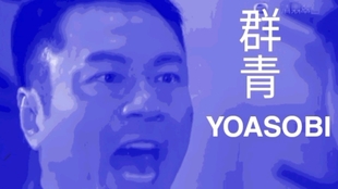 非凡哥英语 f5cb7871142a4a2e2906455bb527e1984a154266.jpg@310w_174h_1c_100q.jpg