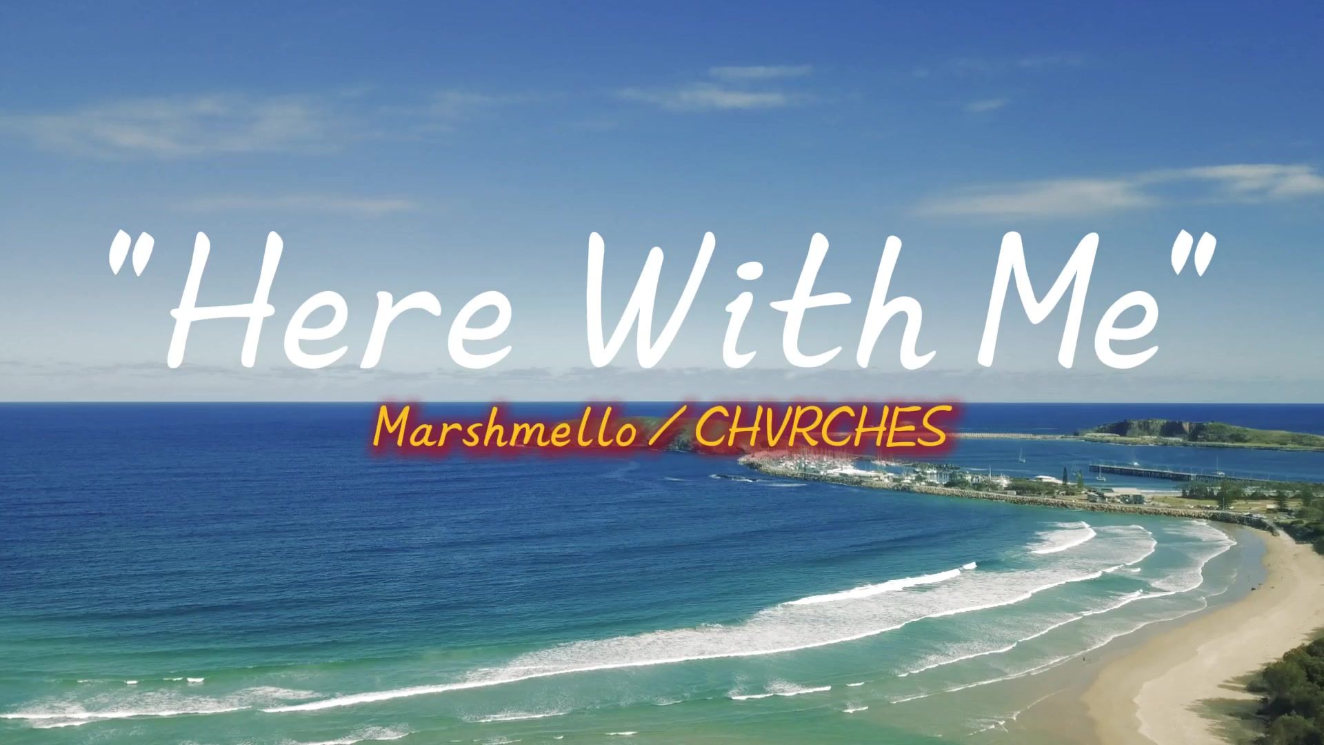 “好歌当然要和你分享！”—《Here With Me》