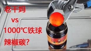f5d229c56ec2edbc16c7f31fca17ff63473cc111.jpg@310w_174h_1c_100q.jpg