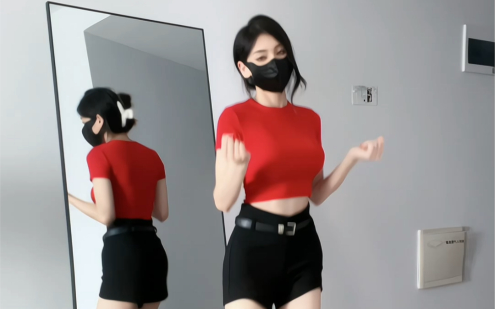 She's got everything going for her, but she's ____.